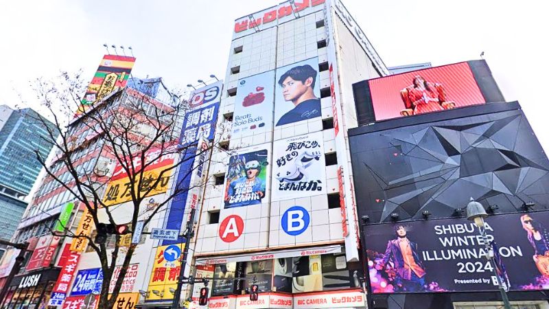 ビックカメラ渋谷ハチ公口店外観