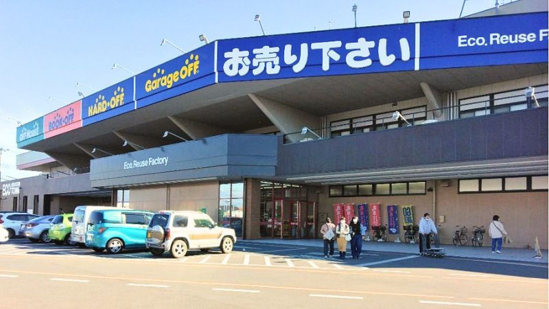 BOOKOFF_utsunomiyanishikawadaten bookoff宇都宮西川田店が入る建物