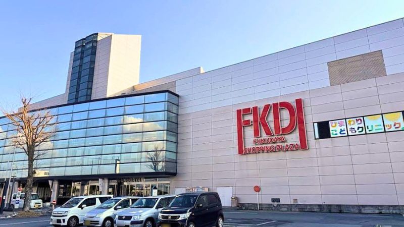 FKDShopingPlaza_utsunomiyaten fkdショッピングプラザ宇都宮店外観