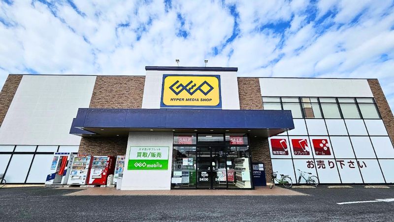 GEO_kawawadaten ゲオ 河和田店外観