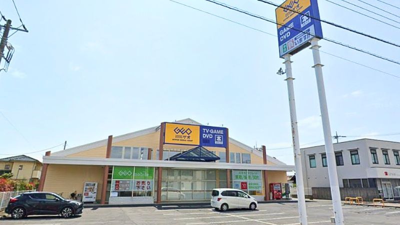 GEO_mitoyoshizawaten ゲオ 水戸吉沢店外観