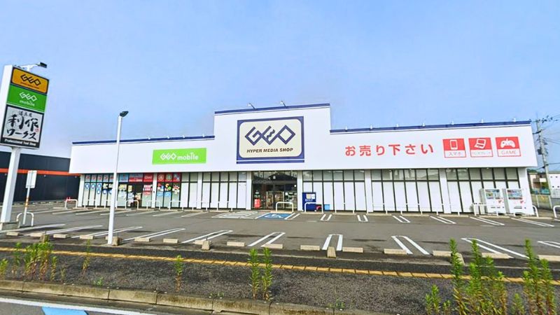 GEO_utsunomiyatsurutaten ゲオ宇都宮鶴田店外観