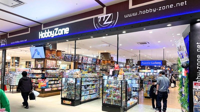 HobbyZone_AEONmallmitouchiharaten ホビーゾーン イオンモール水戸内原店