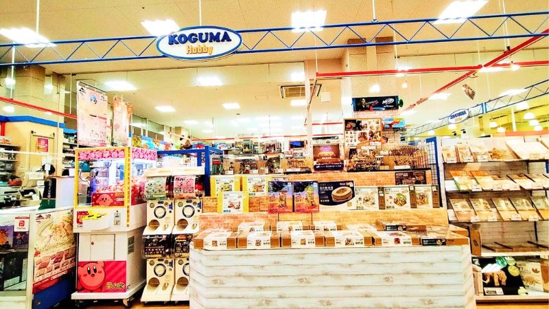 KOGUMAHobby_kamimikawaten koguma hobby 上三川店