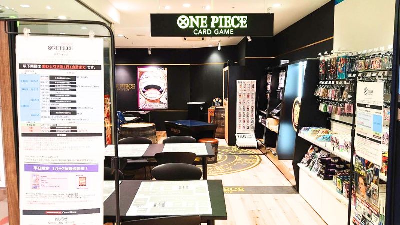 one piece カードゲーム公式ショップ東京渋谷店出入口