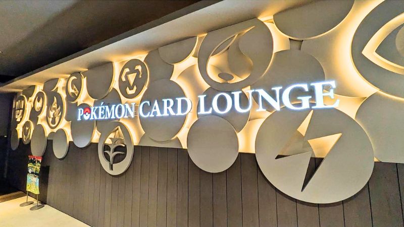 ポケモンカードラウンジ店内