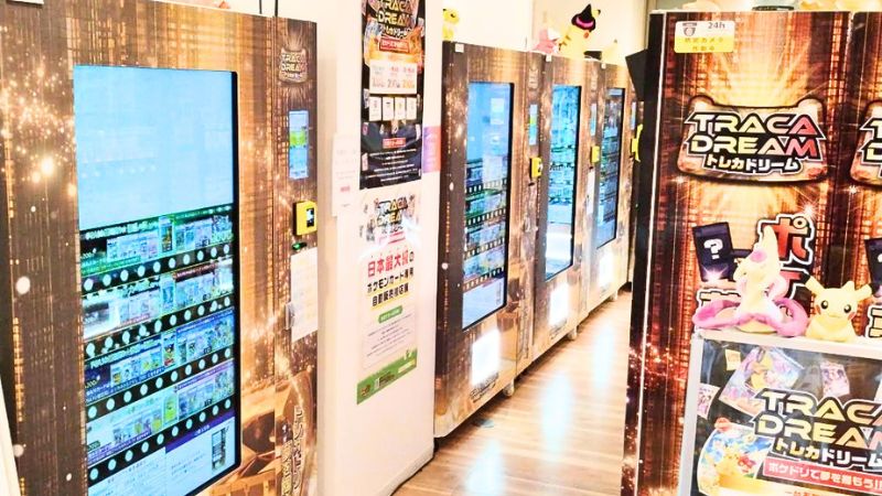 トレカドリーム渋谷本店店内
