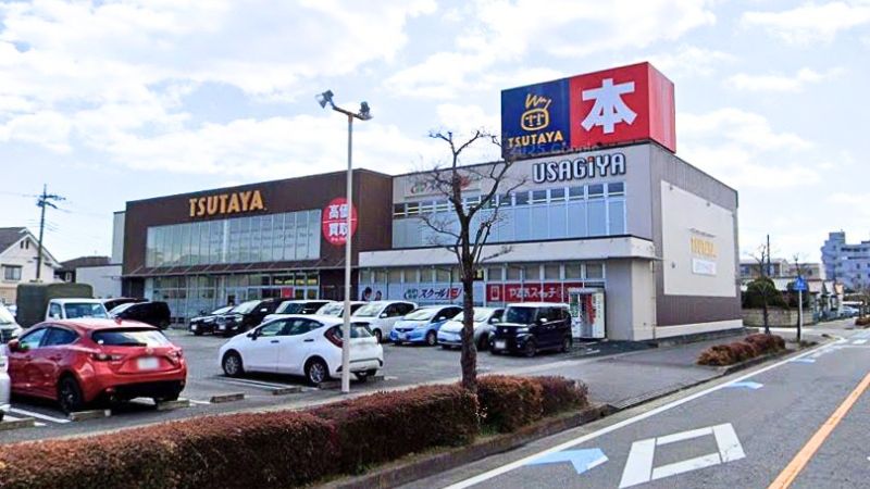 TSUTAYA_utsunomiyahigashiyanaseten tsutaya宇都宮東簗瀬店外観