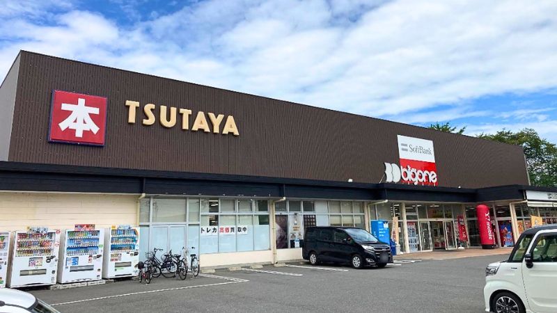 TSUTAYA_utsunomiyatakebayashiten tsutaya 宇都宮竹林店外観