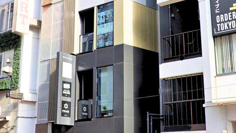 ティアワン渋谷が入る建物