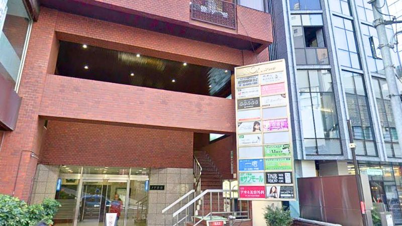 トレカアビス渋谷店が入る建物