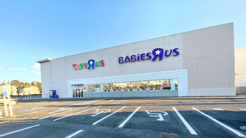 ToysRusBABiESRus_utsunomiyaten トイザらス・ベビーザらス宇都宮店外観