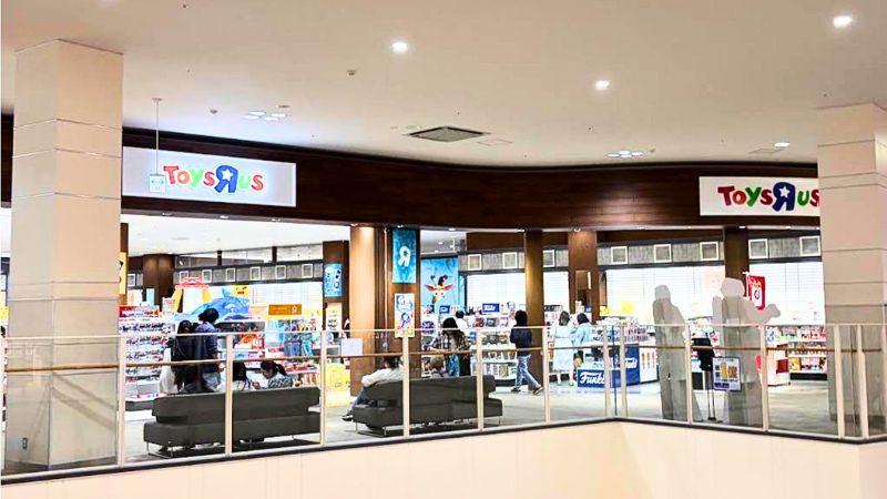 ToysRus_AEONmallmitouchiharaten トイザらス イオンモール水戸内原店