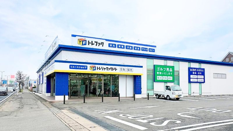 TreasureFactory_utsunomiyakanjokomanyuten トレジャーファクトリー 宇都宮環状駒生店外観