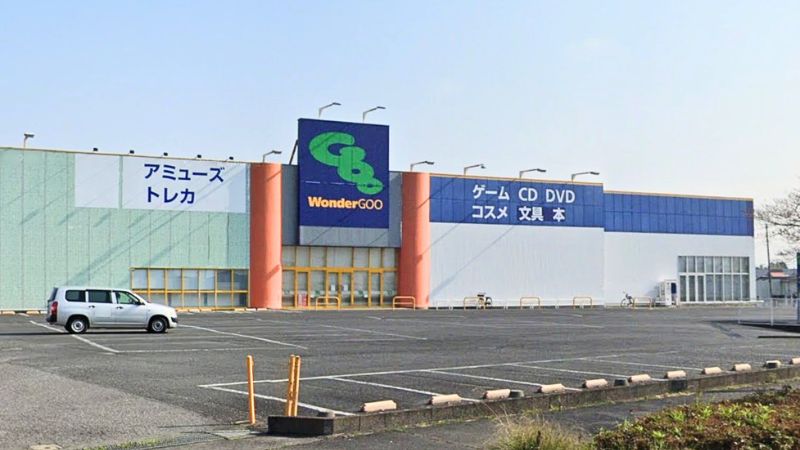 WonderGOO_mitokasaharaten wondergoo 水戸笠原店外観