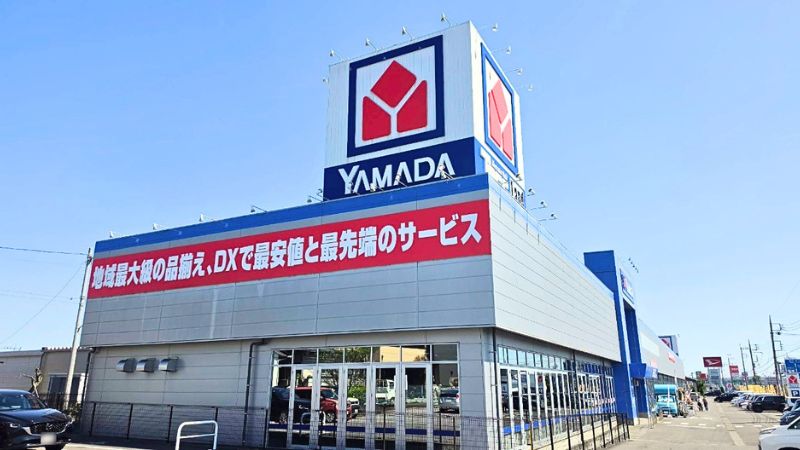 YAMADADENKITeccLand_komanyuten 1 ヤマダデンキテックランド駒生店外観