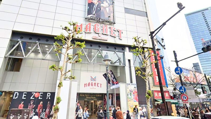 バトロコsatellite 渋谷駅前が入る建物