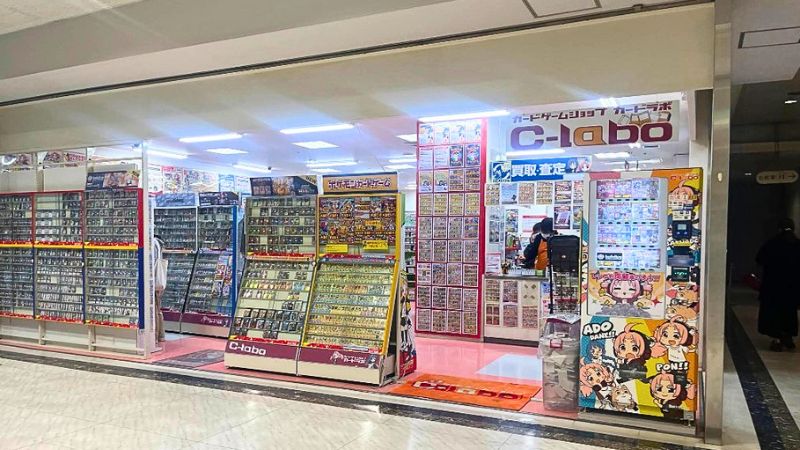 cardlabo_mitoten カードラボ水戸店