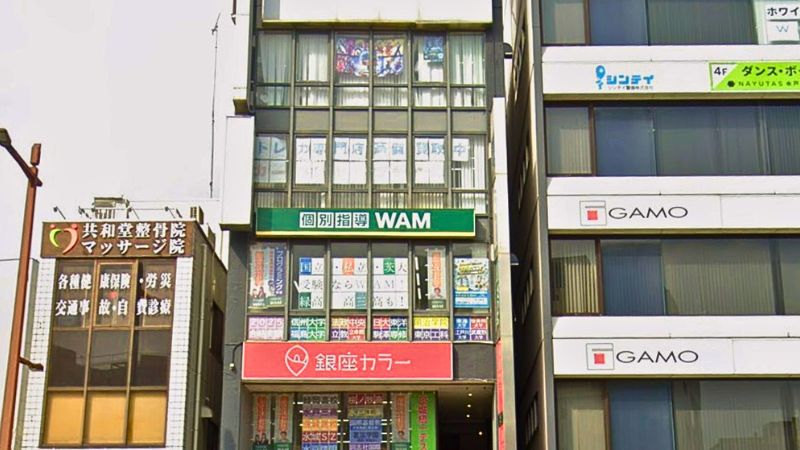 cardshop_lance カードショップ ランスが入る建物