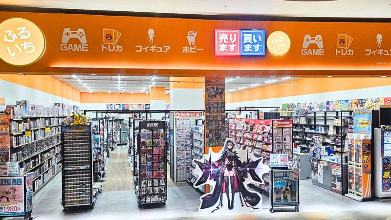 furuichi_AEONmallmitouchiharaten ふるいち イオンモール水戸内原店