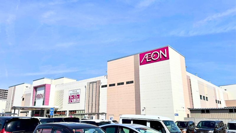 AEON_Niigataaoyamaten イオン 新潟青山店外観