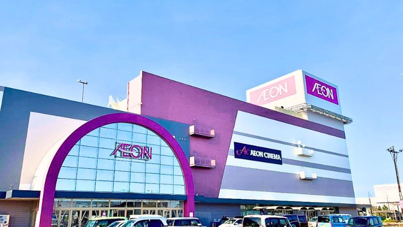 AEON_Niigatanishiten イオン 新潟西店外観