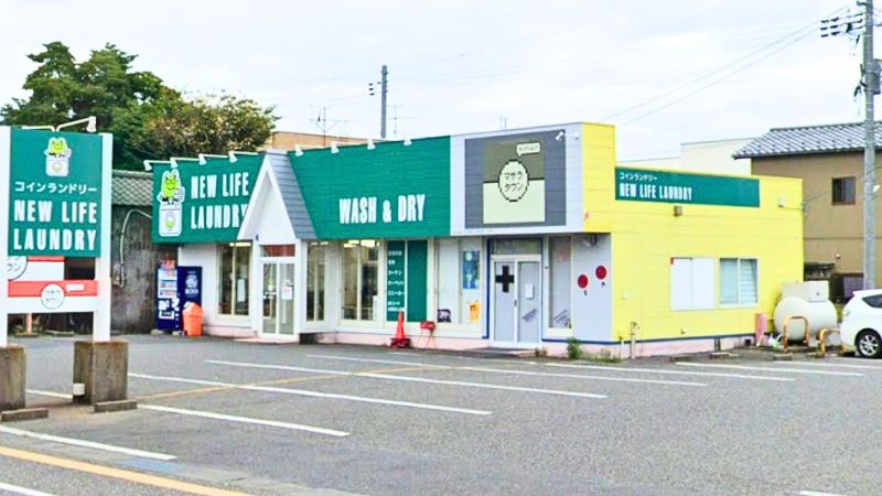 CardShop_Masaratown カードショップ マサラタウンが入る建物