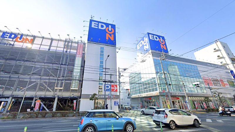 エディオン 松山本店外観