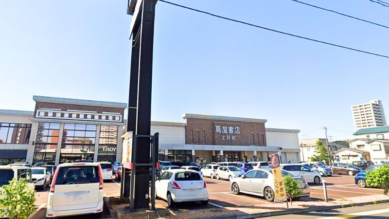 FuruichiTopBooks_Niigatabanadai ふるいちトップブックス 新潟万代店が入る建物