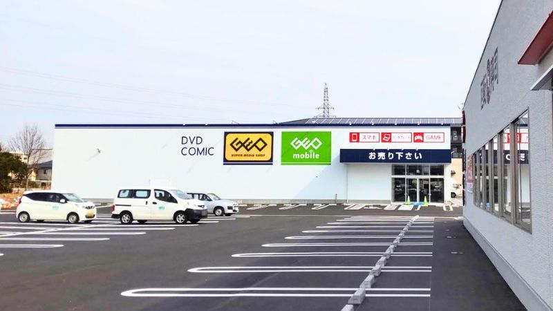 GEO_Niigataakamichiten ゲオ 新潟赤道店外観