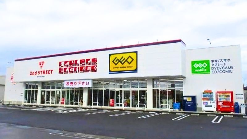 GEO_Niigatanakanoyamaten ゲオ 新潟中野山店外観