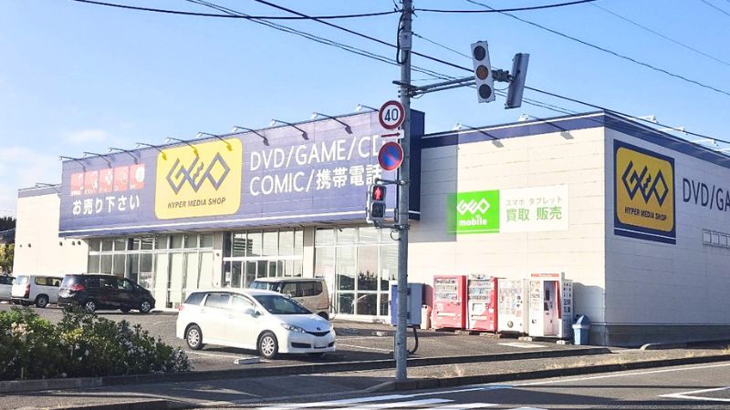 GEO_Teraoten ゲオ 寺尾店外観