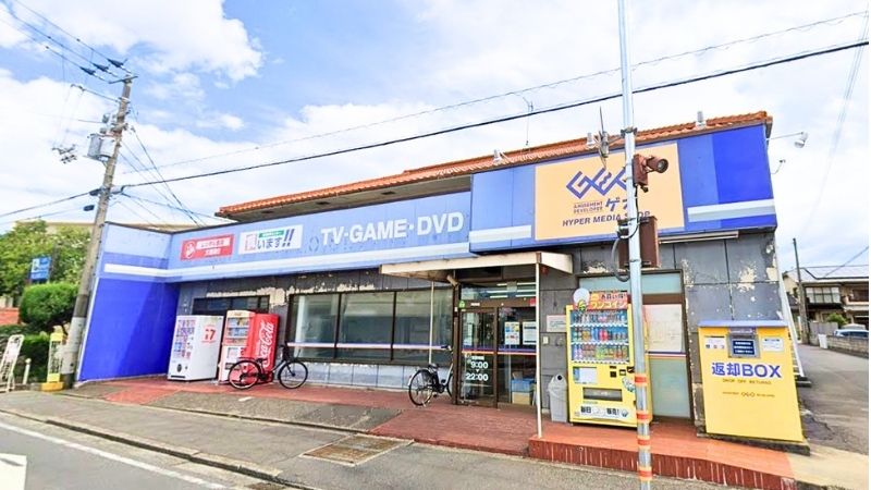 ゲオ 松山桑原店外観