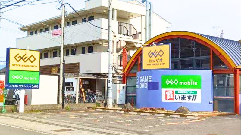 ゲオ 松山椿店外観