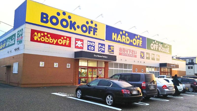 HobbyOFF_Niigatameiketen ホビーオフ 新潟女池店外観