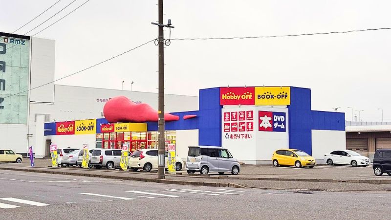 HobbyOFF_Niigatatakeoten ホビーオフ 新潟竹尾店外観