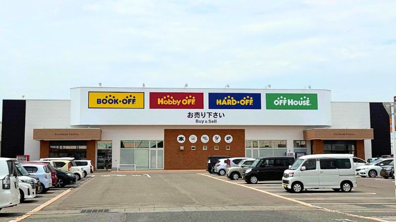 HobbyOFF_Niitsuten ホビーオフ 新津店外観