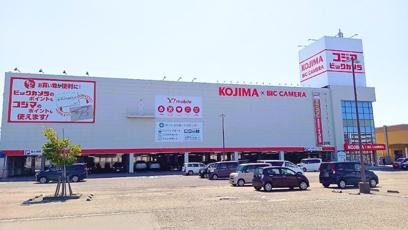 KOJIMA_BICCAMERA_Niigataten コジマ×ビックカメラ 新潟店外観