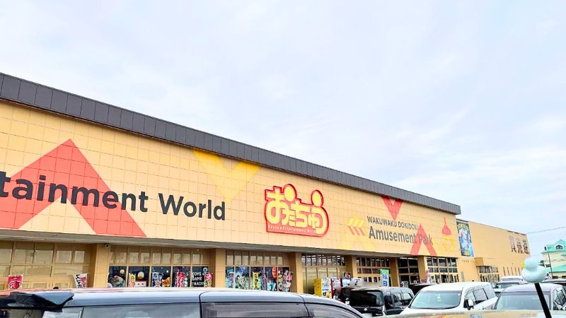 Otachu_Niigatahonten おたちゅう 新潟本店外観