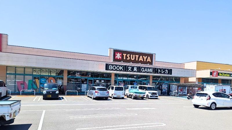 tsutaya フジ夏目店外観