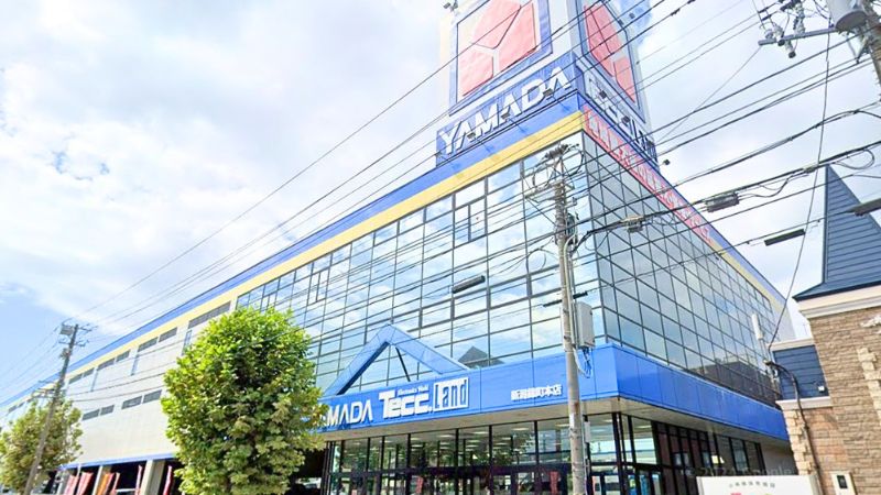 YAMADATeccLand_Niigatanishikimachihonten ヤマダデンキテックランド新潟錦町本店外観