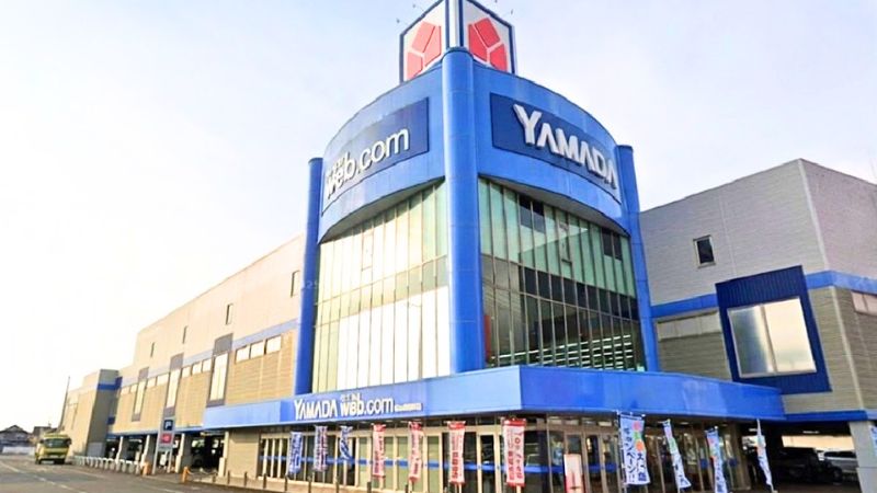 yamada web.com 松山問屋町店外観