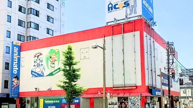 animate_Niigata アニメイト新潟が入る建物