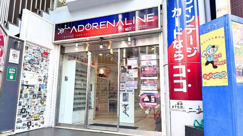 アドレナリン日本橋店出入口