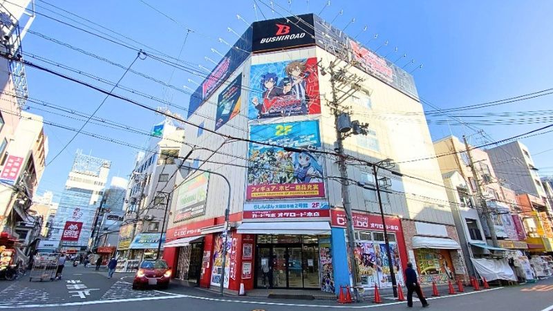 カードラボ オタロード店外観