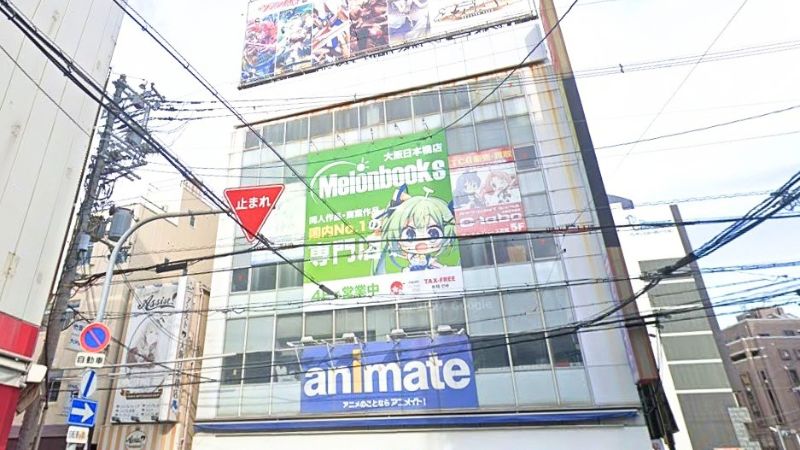 カードラボ 大阪日本橋店が入る建物