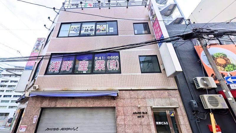 比希商店 大阪日本橋オタロード店が入る建物