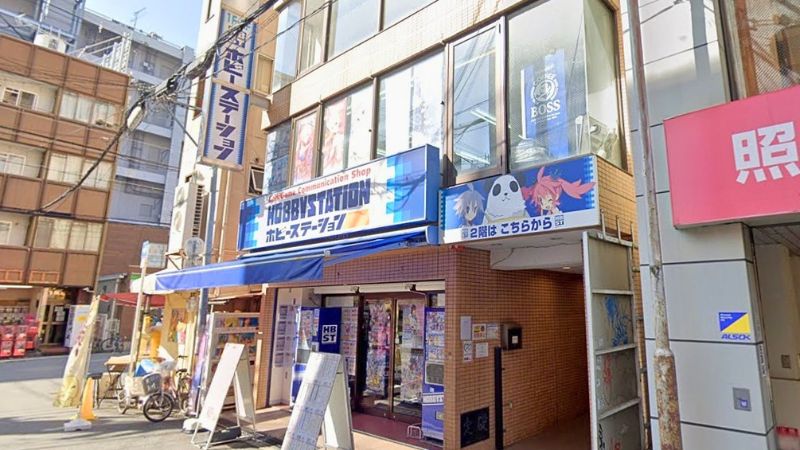 ホビーステーション 日本橋店外観