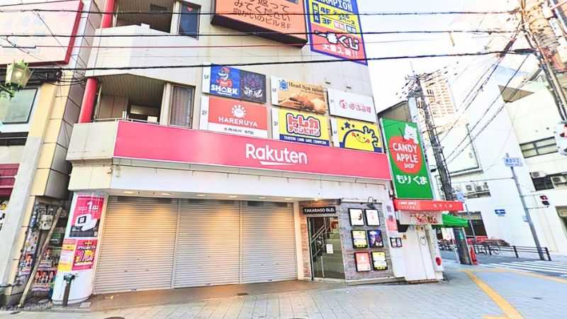 tcg専門店 蓮屋 日本橋店が入る建物