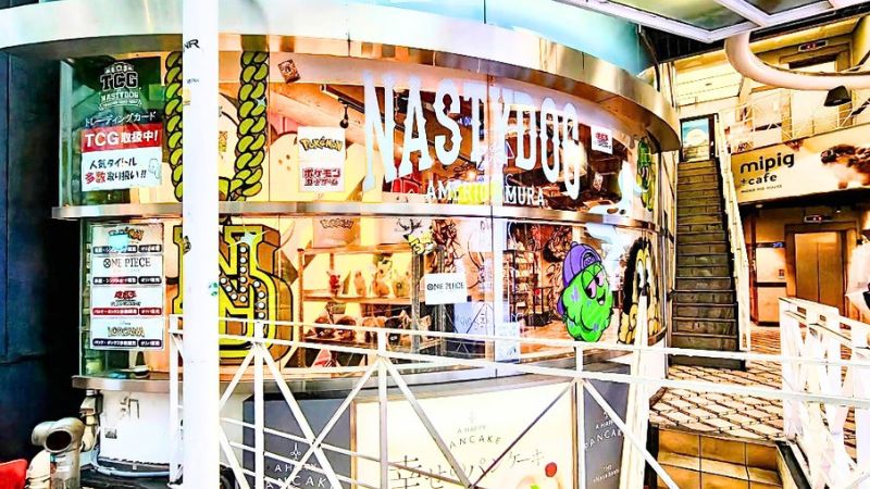 tcgshop by nastydog外観
